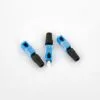 RDSC fast connector-04